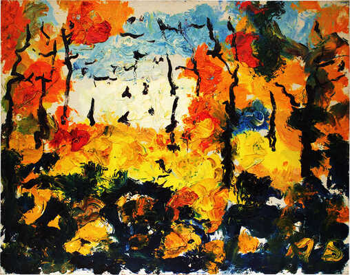 Бух Арон Эфроимович. Дом отдыха «Лесные поляны» 